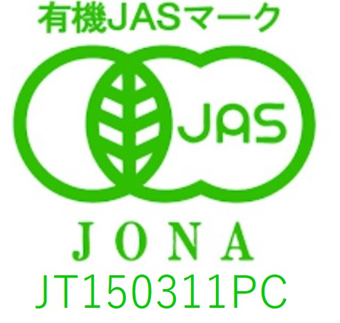 認証ロゴ